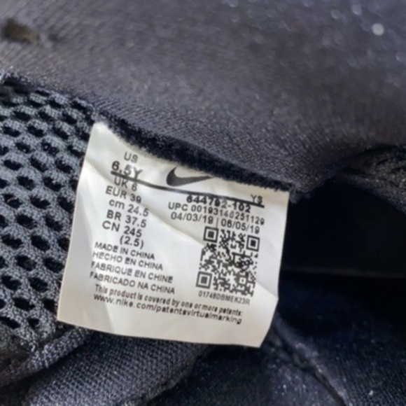 Nike Pro Foamposite Shoes White 644792-102 6.5 Y / 8 Women sneaks - Picture 9 of 9